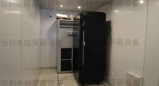 屏蔽機房 屏蔽機房